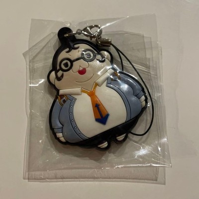 Ichiro Yamada Danganronpa Strap