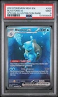 2023 POKEMON MEW EN-151 SPECIAL ILLUSTRATION RARE #200 BLASTOISE EX PSA 9