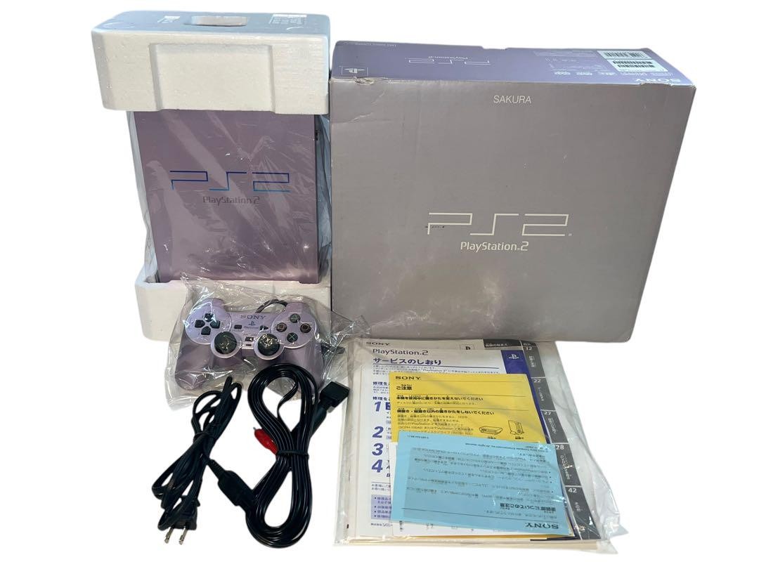 Sony PlayStation 2 Spring Bundle Sakura Pink Console for