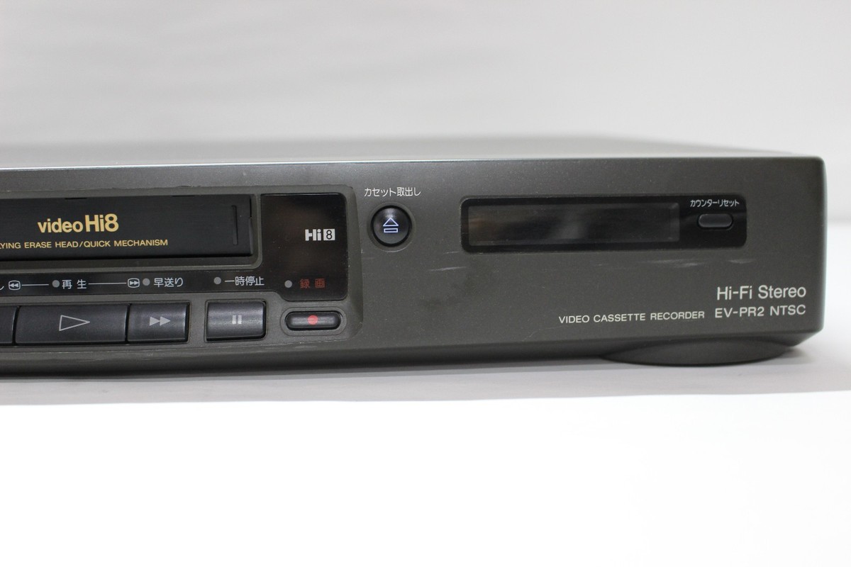SONY EV-PR2 ソニー 8ミリビデオデッキ Hi8 8mmビデオデッキ 希少SONY 
