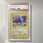 Pokémon Dragonair 18/102 Base Set Regular Unlimited Rare PSA 9 1999 ENG