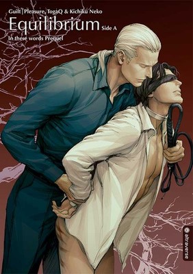 Equilibrium Light Novel - Side A (TogaQ; Neko, Kichiku) 