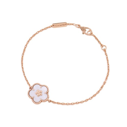 Van Cleef & Arpels Lucky Spring Bracelet Plum Blossom 18K Pink Gold VCARP9V900