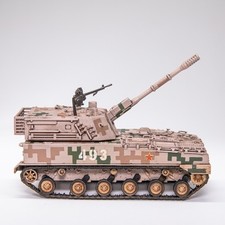 1/72 Chinese PLZ-07 self-propelled howitzer Finished product model