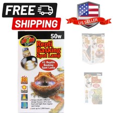 Repti Basking Lamp 50 Watt for Reptiles