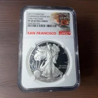 2017-S UCAM American Silver Eagle Congratulations Set PF69 NGC Cable Car Label