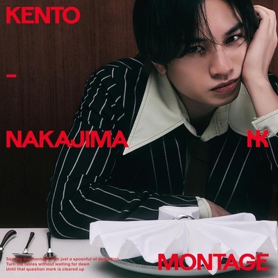 CD MONTAGE Standard Edition Japan Kento Nakajima Music 1 CD SECN