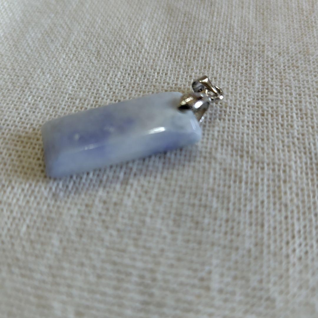 Itoigawa Jade Pendant Top Lavender White 26x11x6mm Used Japan