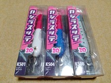 Fish League Calista Sutte No. 20, Set of 3, 1, Ecogear Ika Metal Metal Sutte
