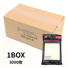 KMC Perfect Fit Size Card Barrier 100×30pcs ...