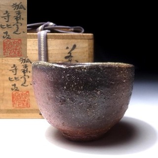 FP37 Japanese Tea Bowl Akogi Ware by Famous Potter Morihiko Fukumori Firewood
