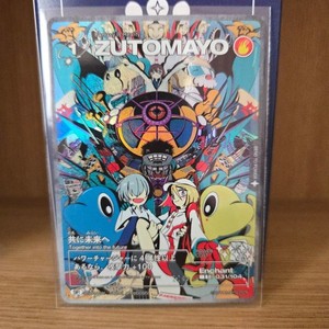 Zutomayo Card | eBay