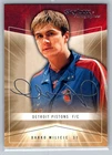 2004-05 Skybox Autographics #13 Darko Milicic Detroit Pistons