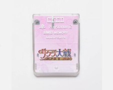 Sony PlayStation 2 PS2 Hori Memory Card Case Sakura Taisen Wars Pink 8MB