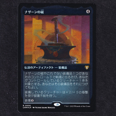 Hammer of Nazahn #606 Etched Foil Commander Masters CMM MTG Magic Jap Near Mint