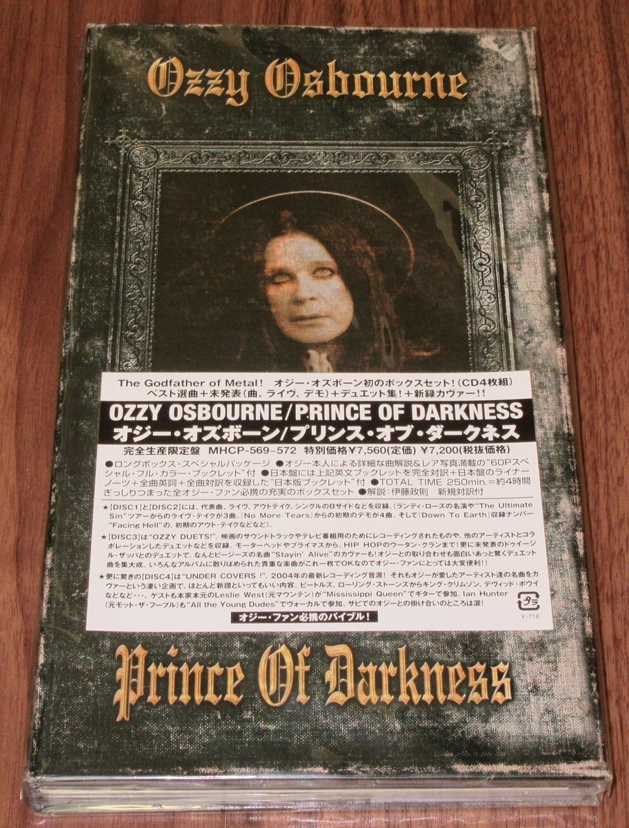 PROMO! UNOPENED! $0 ship! OZZY OSBOURNE Japan 4 x CD box set