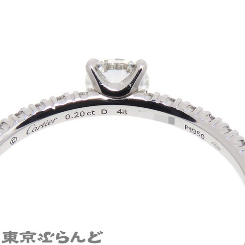 CARTIER Ducartier Solitaire Ring Eternity 0.20ct E VVS1 3EX #48 US#4.5 P0018349 - Picture 4 of 8