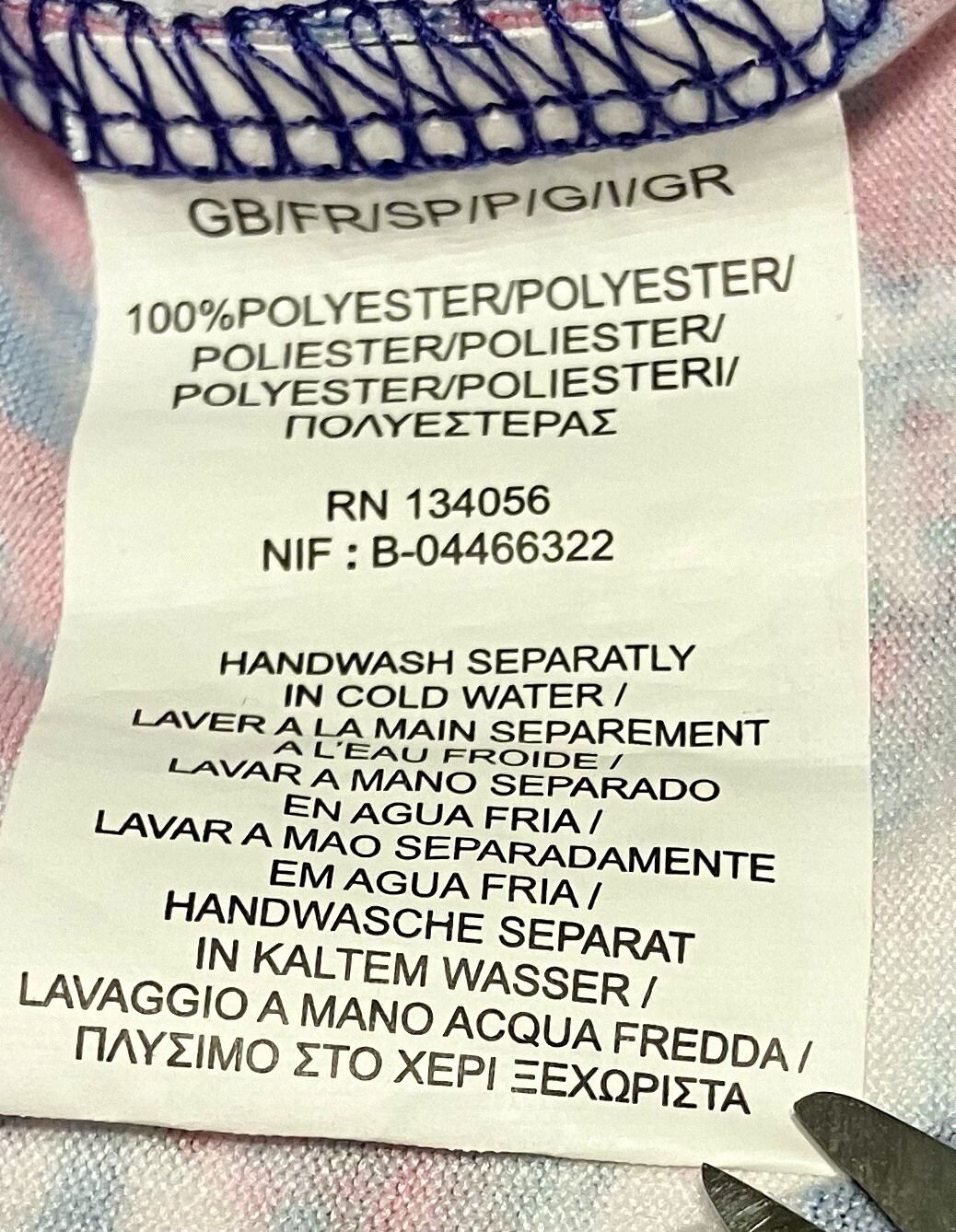 Coline Multicolored Circular Geometric Pattern Sl… - image 4