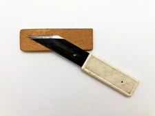 Shoemaker's Knife Soviet Vintage Shoe Tool Knives for Leather USSR