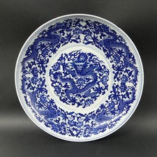 alter Chinesischer blue white Teller Porzellan 20. Jahrhundert Ø 31 cm