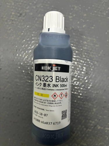 KGK INK CN347 Fluorescence Invisible MIPK Ink 500ml Original - Picture 2 of 4