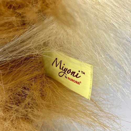 Aurora Pomeranian Puppy Dog Plush Stuffed Animal Miyoni - Picture 8 of 10