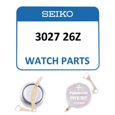 Genuine Seiko Kinetic Watch Capacitor 3027 26Z Rechargeable