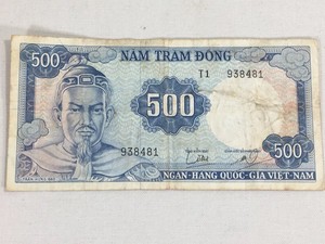 Replyca 500 dong 1966 Tran Hung Dao Gerneral specimen South Vietnam
