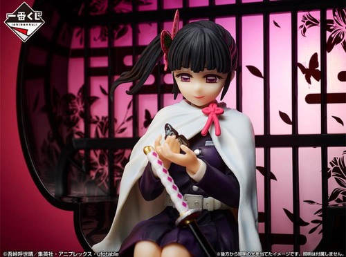 Demon Slayer - Ichibansho - Kanao Tsuyuri (Demon Slayer's Resolution The Third)  - Afbeelding 4 van 5