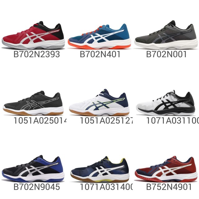 asics upcourt badminton shoes