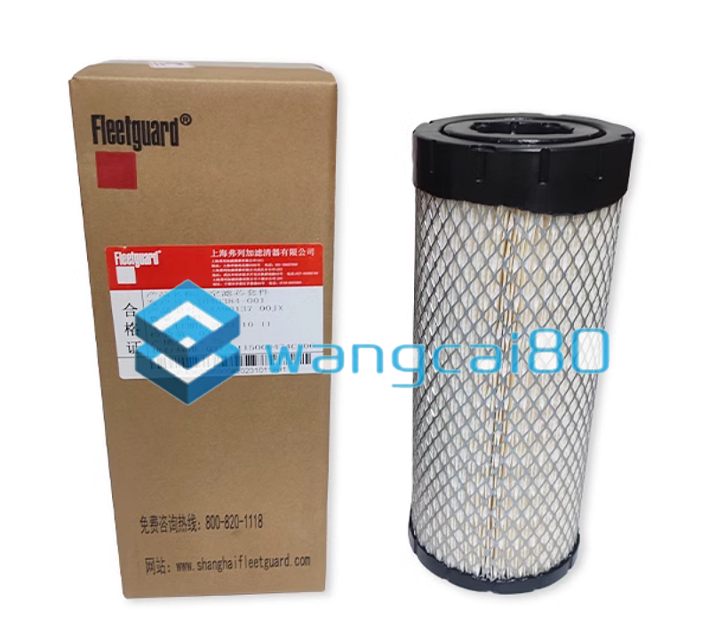 AA90137 Excavator Air Filter Element AF26529/AF26530 Filter
