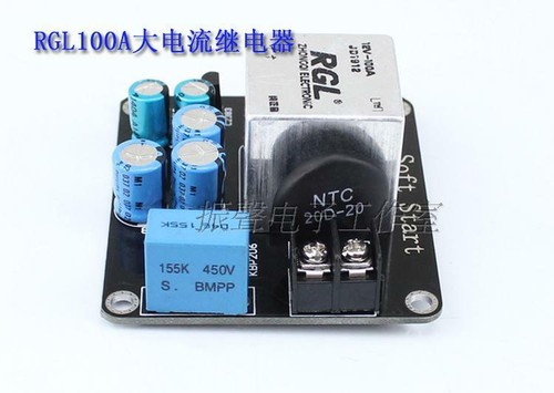 4000W 100A AC220V Power Supply Soft Start Protection Board for Class A Amplifier - Picture 2 of 5