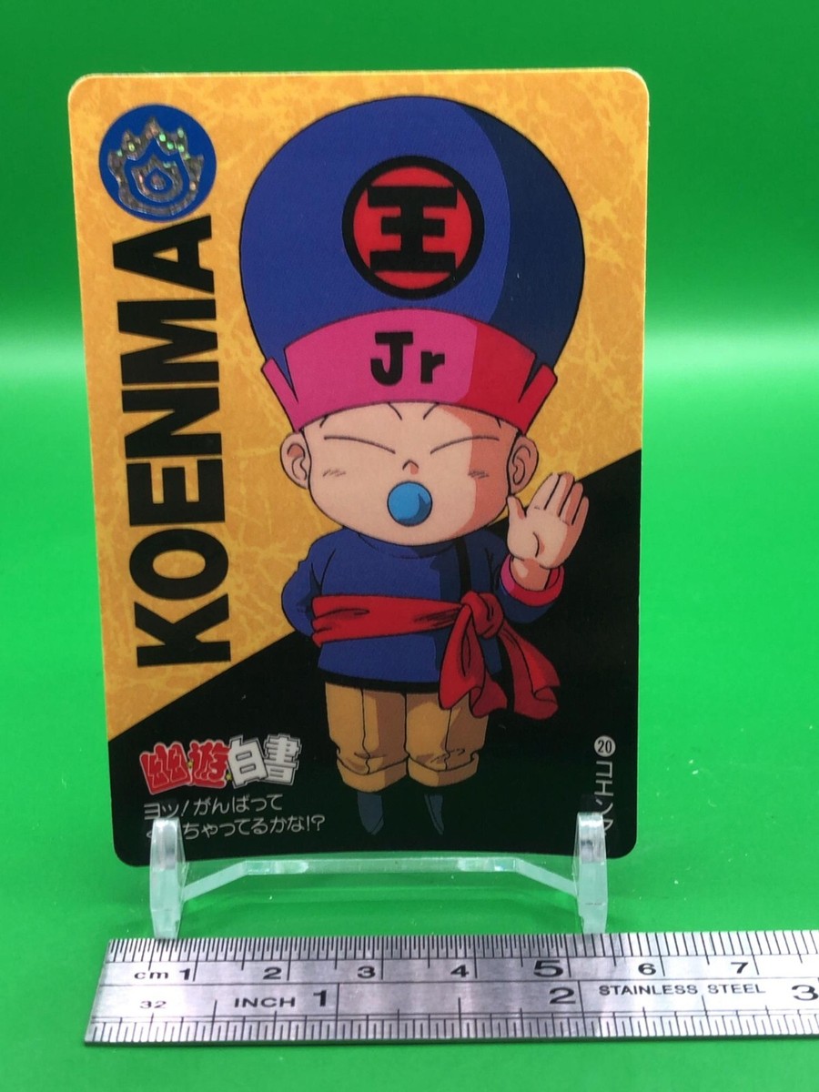 Koenma Yu Yu Hakusho 20 Card Carddass Bandai 1993 Japanese | eBay