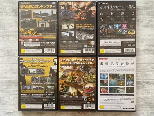 SONY PS2 The Getaway & Mercenaries 1 2 & ZOE & Anubis Zone of the enders set - Picture 2 of 16
