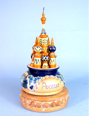 ST. BASIL'S CATHEDRAL Moscow Russia Hand-Painted Wood Souvenir Building 9.5''