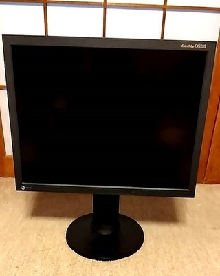 EIZO COLOREDGE CG210 21.3'' MONITOR Comes with a desktop stand