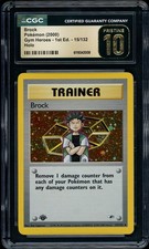 pokemon xy series cards Erika (16) - Gym Heroes (G1) & Brock (15) main image 1