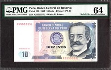Peru 10 Intis 1987 SOLID Serial # 5555555 Pick-129 CH UNC PMG 64