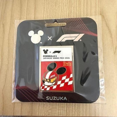 Disney Formula 1 Japan Grand Prix Pin Badge Suzuka New Limited