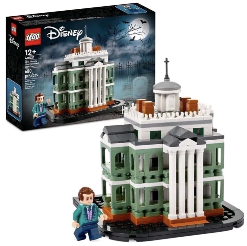  New Lego Disney Mini The Haunted  Mansion # 40521 - 680 Pie