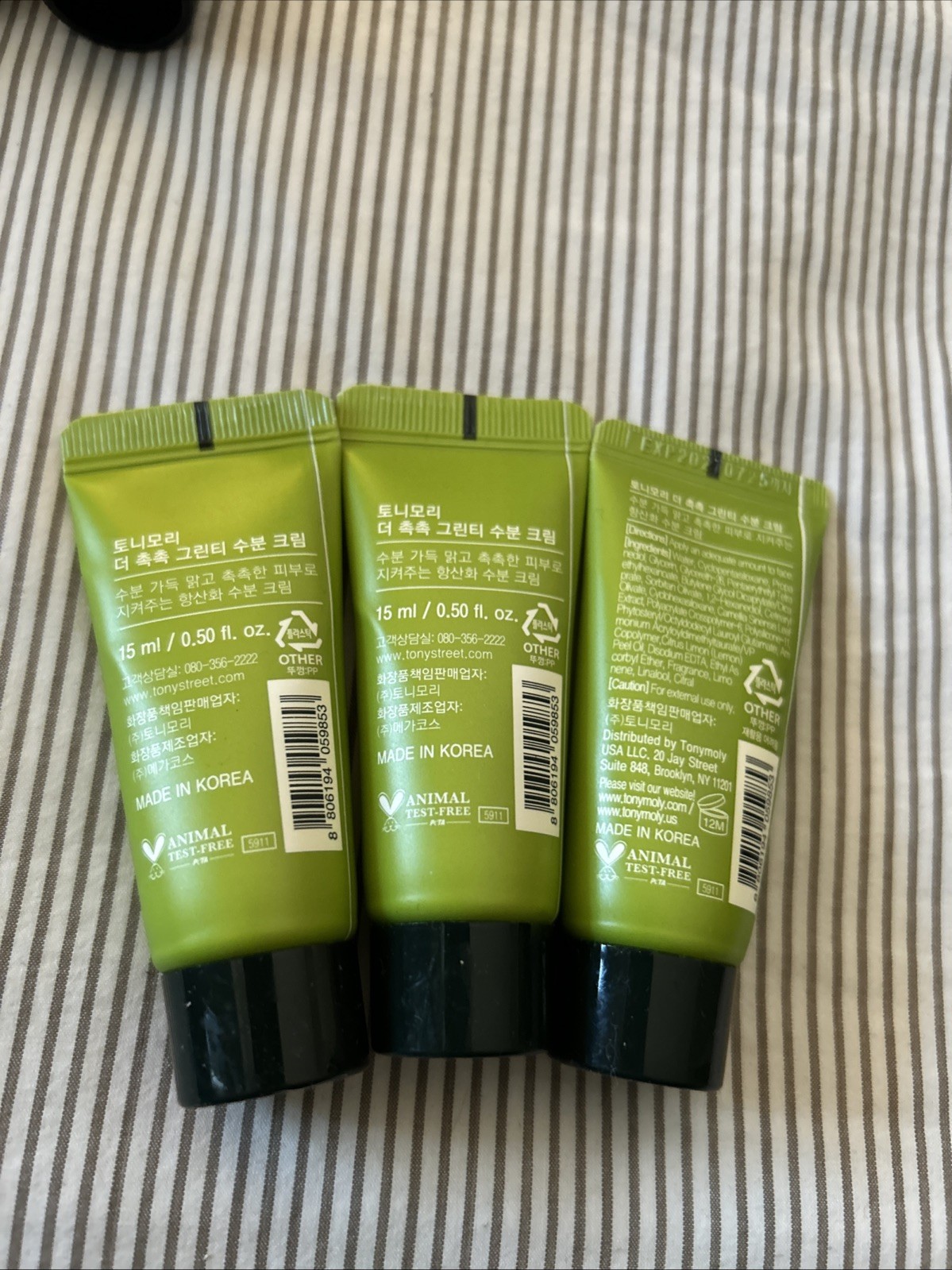 3 - Tony Moly Tonymoly The Chok Chok Green Tea Watery Cream 15ml 0.5oz EA Sealed