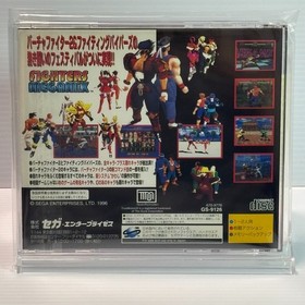 Fighters Megamix GS-9126 SEGA SATURN Japanese  Retro Game
