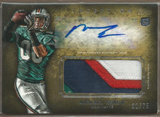 2012 Topps Inception Football Hot List 12