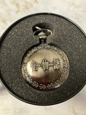 Bakemonogatari - Hitagi Senjougahara Sega Pocket Watch