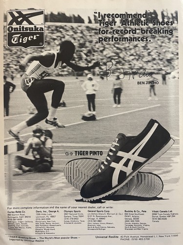 1975 Track and Field News October Bruce Jenner, Nike Waffle ad - Picture 6 of 24