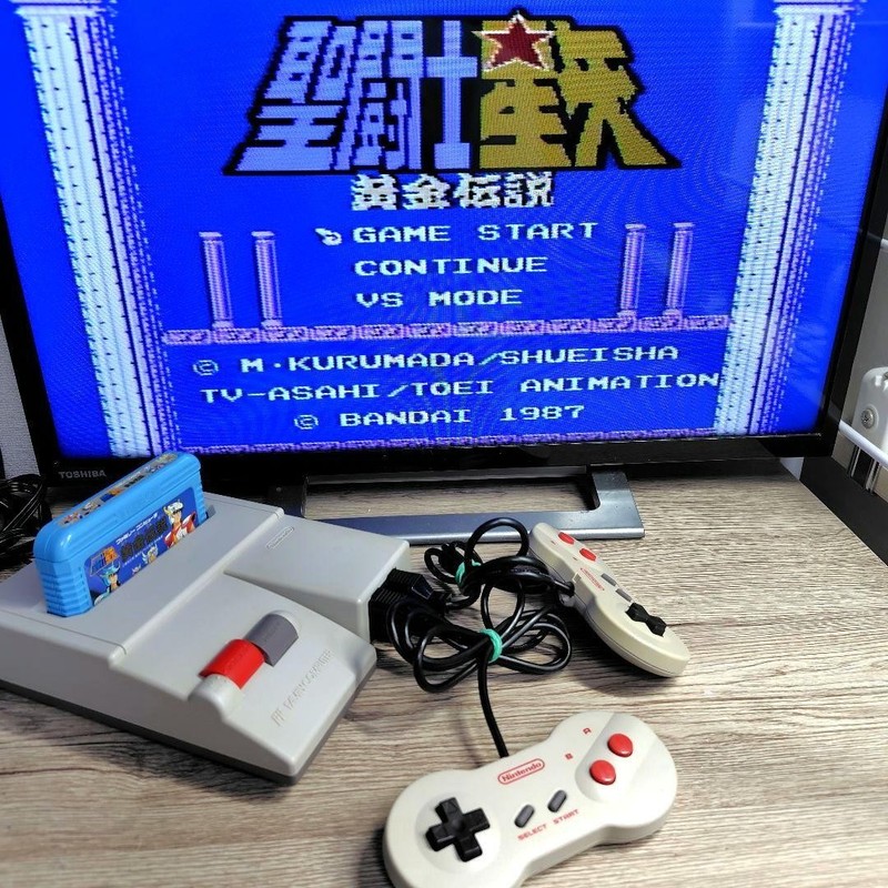Nintendo New Famicom HVC-101 Console game retro #629