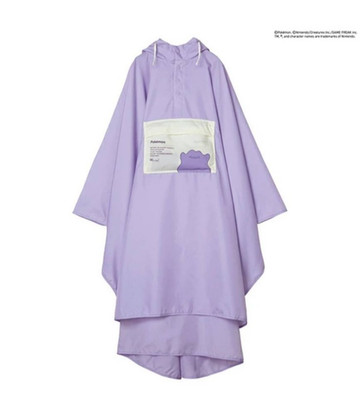 Japan Limited Pokemon Official Bicolor Rain Poncho Ditto Lavender Purple NEW