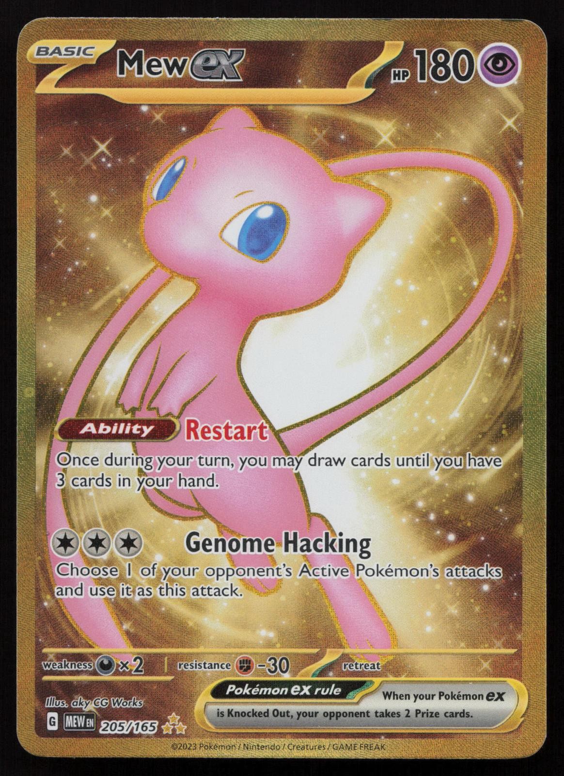 Mew ex 2023 Scarlet & Violet: 151 #205/165 Hyper Rare (Secret