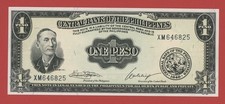 PHILIPPINES  1 PESO  ND ( 1949 )  PICK # 133h  UNC.