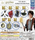 Harry Potter Magical Item Collection